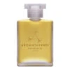 Aromatherapy Associates Inner Strength Bath And Shower Oil