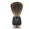 Baxter Of California Best Badger Brush 1 Baxter Of California Best Badger Brush -Aura Beauty Shop Best Badger Brush 81837 detail