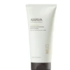 Ahava Dermud Nourishing Body Cream