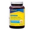 Flora Efamol Beautiful-Skin Evening Primrose Oil 500 Mg -Aura Beauty Shop Efamol Beautiful Skin Evening Primrose O 70243 6024 detail