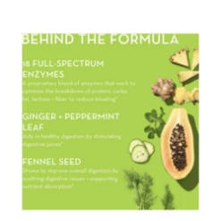 HUM Nutrition Flatter Me 11 HUM Nutrition Flatter Me -Aura Beauty Shop Flatter Me add4 44827 9112 general