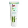 Gehwol Fusskraft Soft Feet Peeling Scrub -Aura Beauty Shop GE1111207 33461 5489 detail