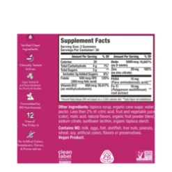 HUM Nutrition Hair Strong Gummies 10 HUM Nutrition Hair Strong Gummies -Aura Beauty Shop Hair Strong Gummies add3 71737 9171 general