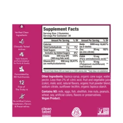 HUM Nutrition Hair Strong Gummies 6 HUM Nutrition Hair Strong Gummies - Image 4