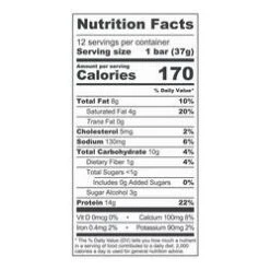 Vital Proteins Jennifer Aniston Protein Bar - Cold Brew Coffee 7 Vital Proteins Jennifer Aniston Protein Bar - Cold Brew Coffee -Aura Beauty Shop Jennifer Aniston Protein Bar Cold Brew 69902 4782 general