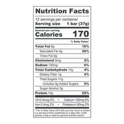 Vital Proteins Jennifer Aniston Protein Bar - Cold Brew Coffee 5 Vital Proteins Jennifer Aniston Protein Bar - Cold Brew Coffee - Image 3