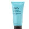 Ahava Mineral Hand Cream - Sea-Kissed -Aura Beauty Shop Mineral Hand Cream Sea Kissed 93156 detail