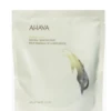 Ahava Natural Dead Sea Body Mud 1 Ahava Natural Dead Sea Body Mud -Aura Beauty Shop Natural Dead Sea Body Mud 97164 detail
