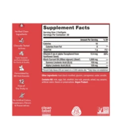 HUM Nutrition Red Carpet -Aura Beauty Shop Red Carpet add3 44823 9839 general